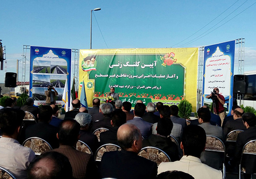کلنگ احداث تقاطع غیر همسطح برزمین زده شد