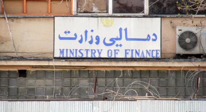 وزارت مالیه: عواید داخلی نسبت به سال گذشته ۱۱ درصد افزایش یافته است