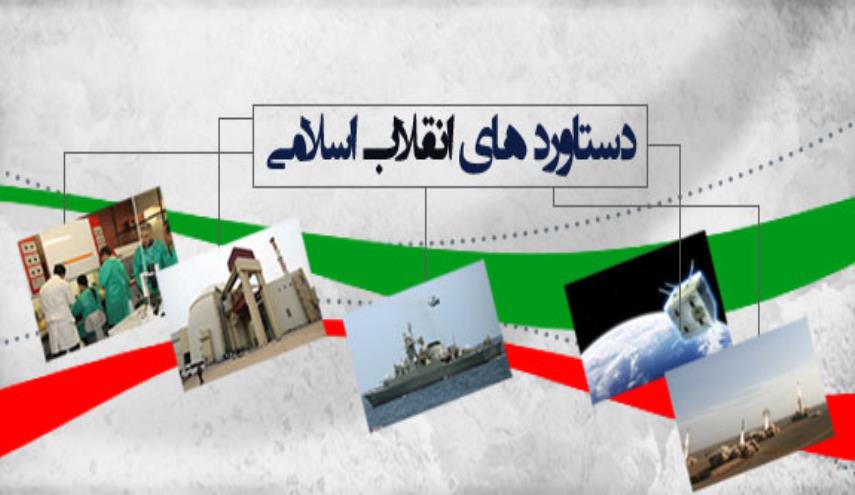 آزمون دستاوردهای انقلاب اسلامی بین 20هزار 78 دانش آموزبرگزار شد