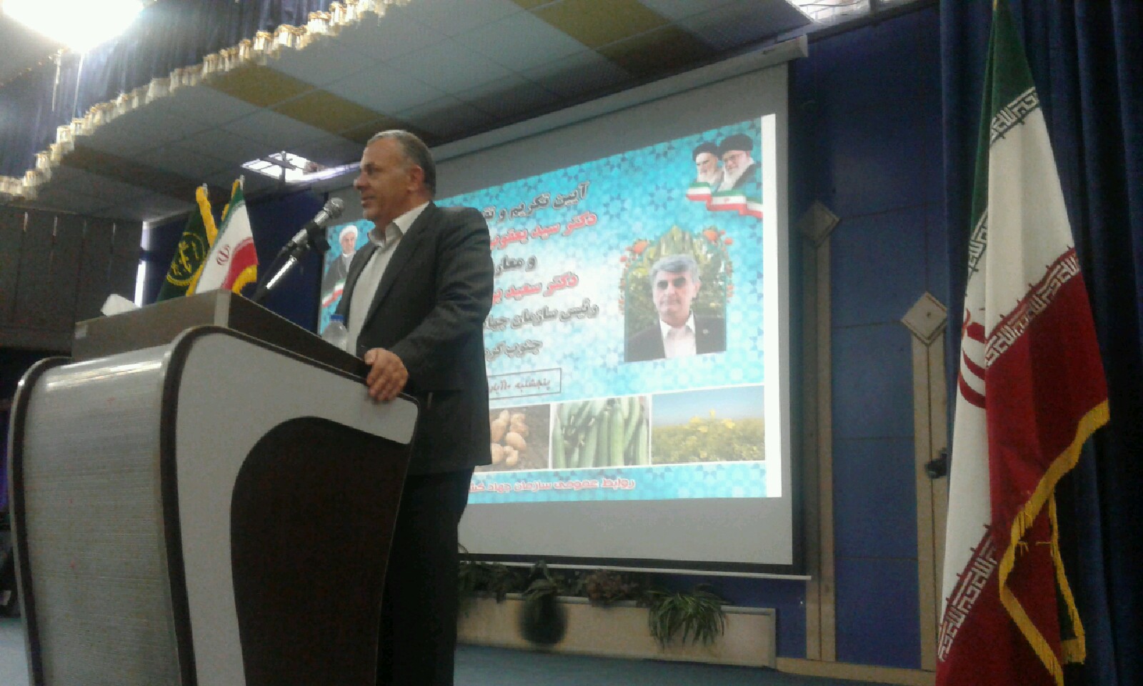 بیش از چهار میلیون تن دستاورد کشاورزی کشور متعلق به منطقه جنوب کرمان است