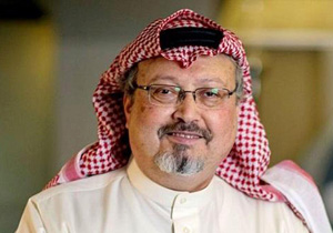 واشنگتن پست: جسد خاشقجی با اسید از بین رفته است
