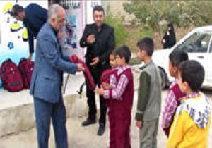 توزیع هدایای تحصیلی رهبری بین دانش آموزان مناطق محروم بیارجمند