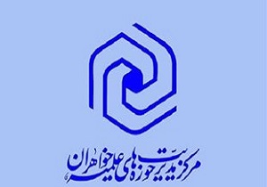 ملت در 13 آبان همبستگی ملی خود را نشان خواهد داد