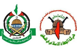 هشدار حماس و جهاد اسلامی فلسطین درباره عادی‌سازی روابط کشور‌های عربی با رژیم صهیونیستی