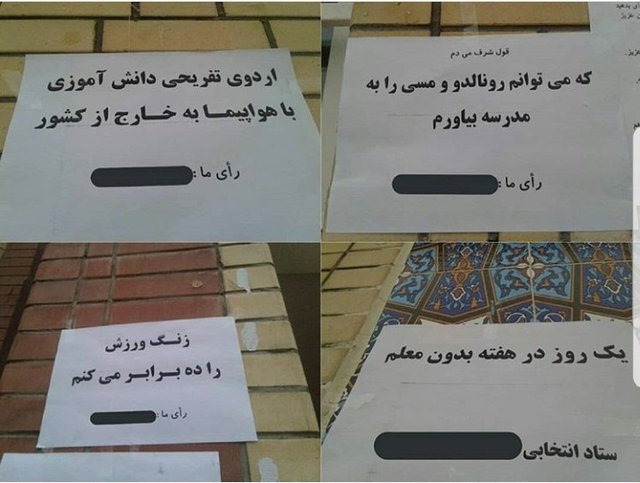 وعده&zwnj;های عجیب انتخاباتی در مدارس؛چرا دانش&zwnj;آموزان&nbsp;وعده&zwnj;های نشدنی می&zwnj;دهند؟+ تصاویر