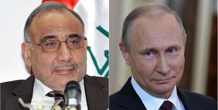 گفتگوی تلفنی پوتین با نخست&zwnj;وزیر جدید عراق
