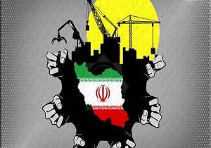 امنیت پایدار در حوزه سایبری شهرداری ارومیه بوجود آمده است