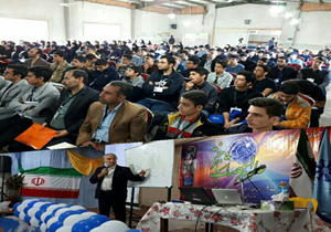 مازندران میزبان دانش آموزان مدارس سمپاد کشور