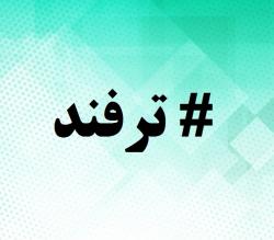 ۱۷ ترفند&zwnj; ساده و هوشمندانه برای کنترل واکنش&zwnj;های بدن