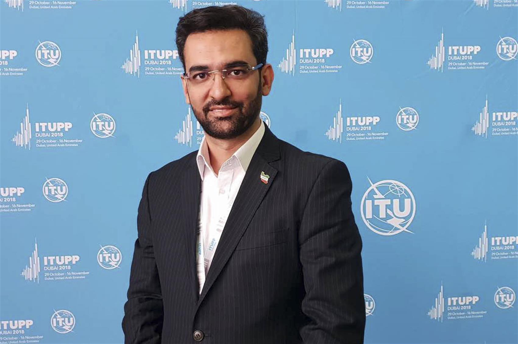 آذری جهرمی جهان در کنفرانس ITU جهان را به استفاده صلح آمیز از فناوری اطلاعات فراخواند