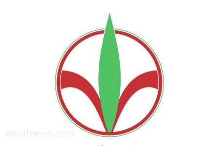 انتخاب اعضای شورای مرکزی حزب اعتدال و توسعه + اسامی