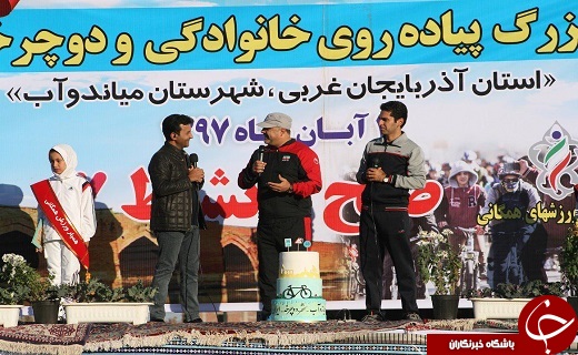 برگزاری همایش بزرگ ترکیبی پیاده روی و دوچرخه سواری در میاندوآب