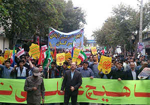 اعلام مسیر‌های راهپیمایی ۱۳ آبان در گلستان