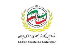 ۲ قهرمان لرستانی در رقابت‌های جهانی کاراته قزاقستان حضور دارند