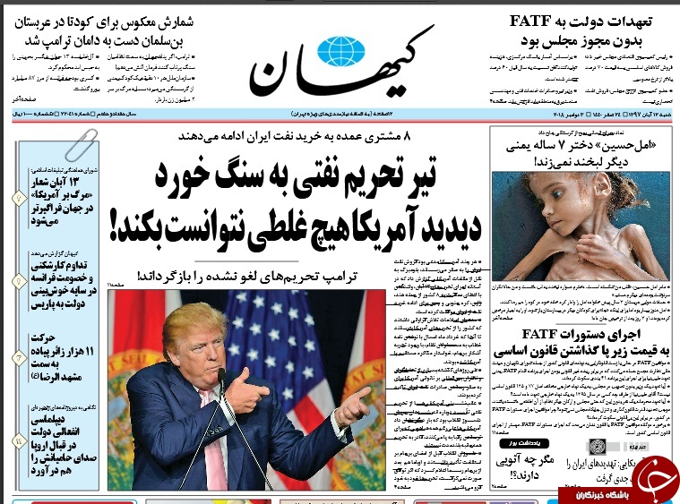 مطبوعات