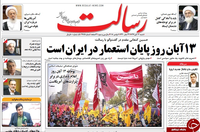 مطبوعات