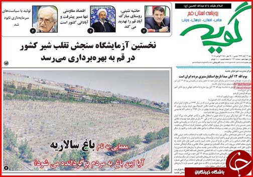دریافت وام مسکن چقدر آب می خورد/هشدار:مهاجرت میلیونی از جنوب به شمال!