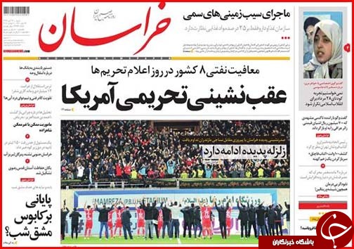 دریافت وام مسکن چقدر آب می خورد/هشدار:مهاجرت میلیونی از جنوب به شمال!