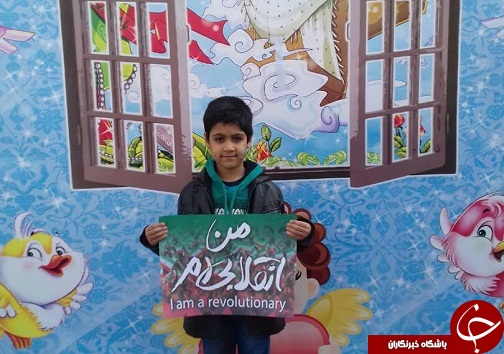 ۱٣ آبان، روز مبارزه با گردن کِش جهان