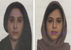 فرضیه جدید پلیس آمریکا درباره قتل دو خواهر سعودی در نیویورک
