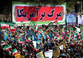 دعوت مجمع نمایندگان کرمان از مردم برای شرکت در راهپیمایی 13آبان