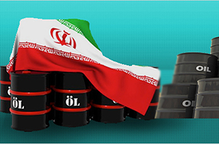 اولین عقب نشینی در تحریم نفتی ایران + صوت