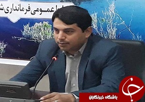 تشکیل کمیته های برگزاری راهپیمایی یوم الله 13 آبان در اندیکا