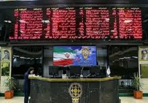 معامله 188میلیارد ریال در تالار بورس اردبیل