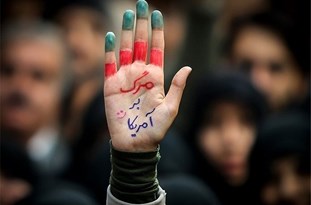دعوت از مردم برای شرکت در راهپیمایی یوم الله 13 آبان در ایلام