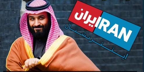 علی علیزاده برای فعالان شبکه ایران اینترنشنال از سفیر ایران کمک خواست +فیلم
