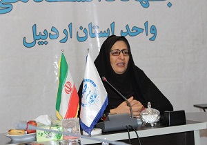 جهاددانشگاهی، مأموریت‌های خود را در شأن استان اردبیل انجام می‌دهد