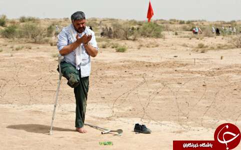 تحقیق با موضوع نماز + دانلود