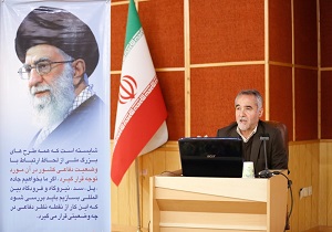 اعمال تحریم‌ها مهمترین مولفه جنگ اقتصادی است