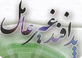 بیش از ۱۰۰۰ مدرسه استان سمنان میزبان برگزاری مانور پدافند غیرعامل