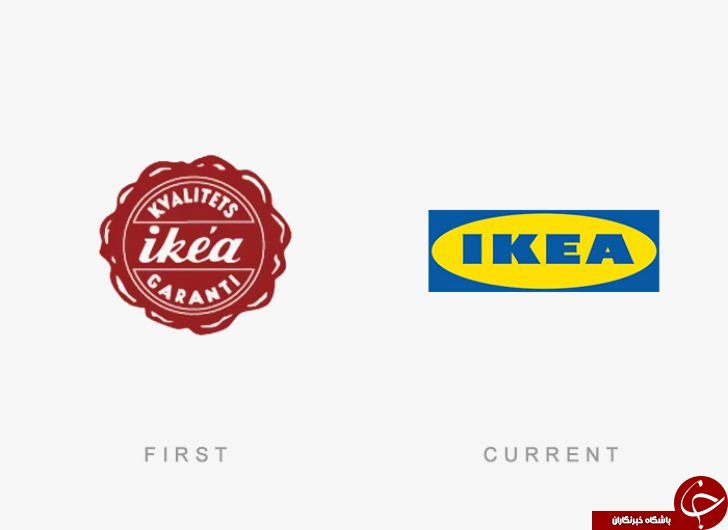 طرح اولیه لوگوهای برندهای معروف جهان چگونه بود؟ +تصاویر