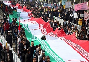 دعوت از مردم انقلابی قم برای حضور در راهپیمایی یوم الله ۱۳ آبان