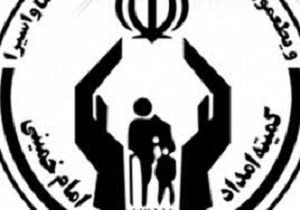 کمک  به کودکان خرمشهری دچار سوء‌تغذیه