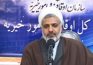 اصفهان میزبان مسابقات قرآنی سال 98