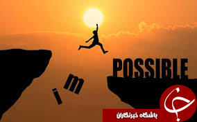 تحقیق با موضوع تولیدکنندگان موفق