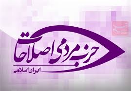 امروز همگان شاهد آشکار شدن خوی شیطانی نظام سلطه هستند