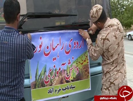 اعزام ۳۶۰ دانش آموز بسیجی به اردوی راهیان نور