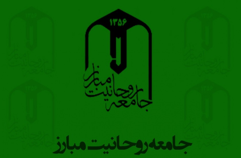 حرکت ملت ایران آغازی بر پایان دوران سلطه و یکجانبه&zwnj;گرائی بین&zwnj;المللی است