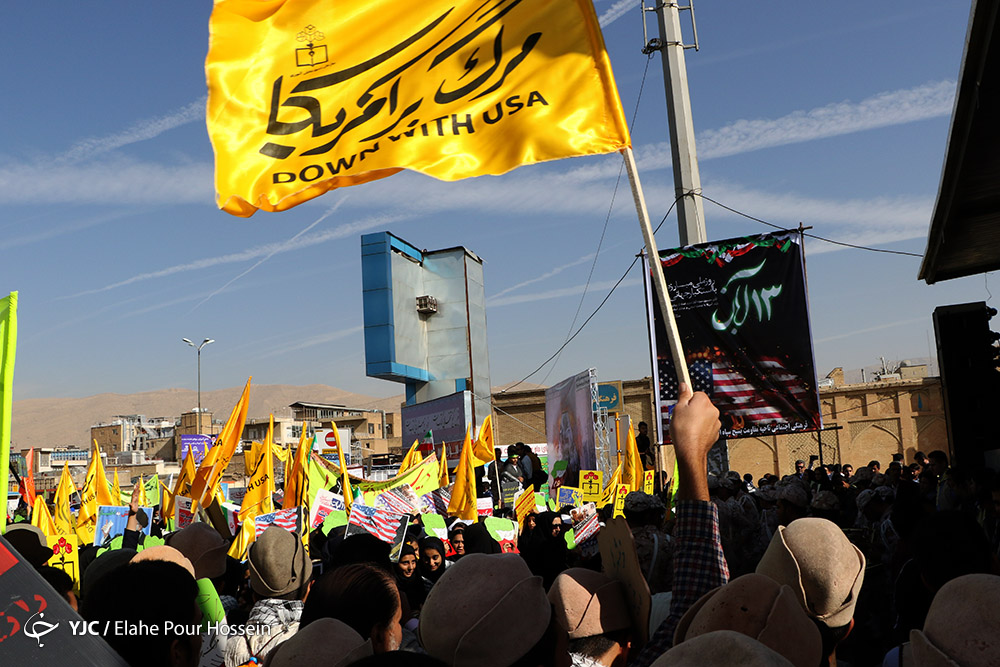 بسیج
