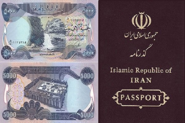 واگذاری سهم دولت در یک بانک و 2شرکت/خودداری ترکیه از سوخت رسانی به هواپیماهای ایرانی، غیرقانونی است