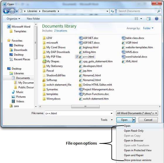 چگونگی ایجاد مدرک جدید و ذخیره&zwnj;سازی آن در مایکروسافت ورد (Microsoft Word) +آموزش تصویری