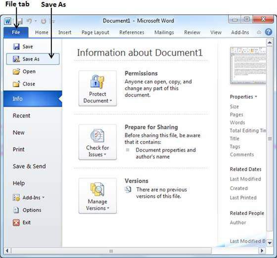 چگونگی ایجاد مدرک جدید و ذخیره&zwnj;سازی آن در مایکروسافت ورد (Microsoft Word) +آموزش تصویری