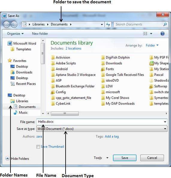 چگونگی ایجاد مدرک جدید و ذخیره&zwnj;سازی آن در مایکروسافت ورد (Microsoft Word) +آموزش تصویری