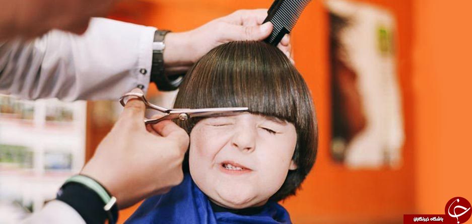 بررسی علل ترس کودکان از آرایشگاه + ترفند&zwnj;هایی برای حل این مشکل/ چطور رفتن به آرایشگاه را برای کودک جذاب کنیم؟