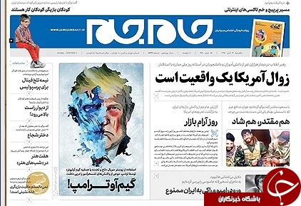 آمریکا رو به افول است، نقشه سازش نکشید/ تکثیرِ کوثر/ حاج قاسم سلیمانی خطاب به ترامپ: بیایید، ما منتظریم