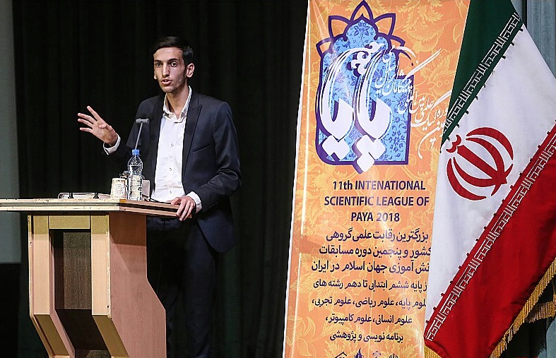 تشکل&zwnj;های دانش آموزان؛ از دیدار با معاون رئیس جمهوری برای حل مشکلات آموزش و پرورش تا برپایی کنگره بین&zwnj;المللی دانش&zwnj;آموزی